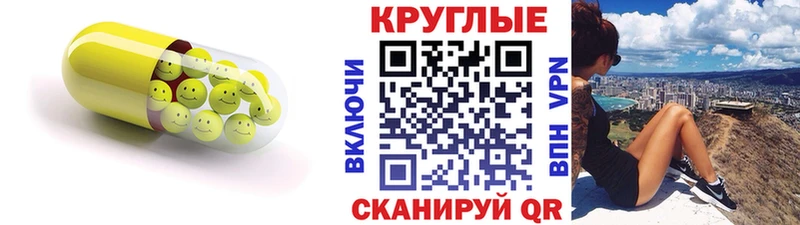 shop как зайти  купить  цена  кракен ССЫЛКА  Игра  ЭКСТАЗИ бентли 