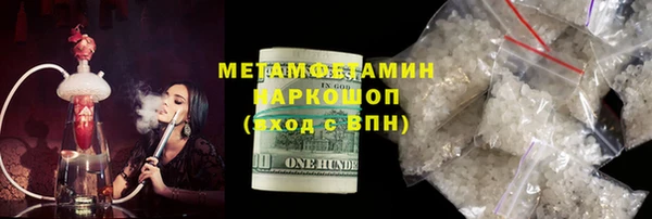 мяу мяу мука Алексин