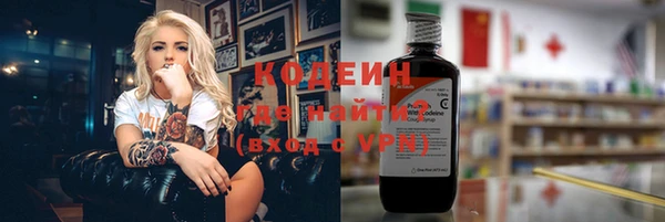 мяу мяу мука Алексин