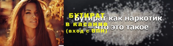 мяу мяу мука Алексин