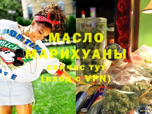 mdpv Алзамай