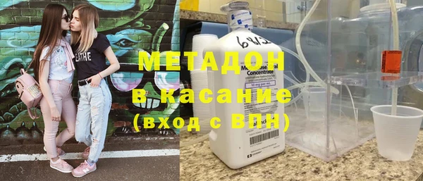 эйфоретик Алексеевка