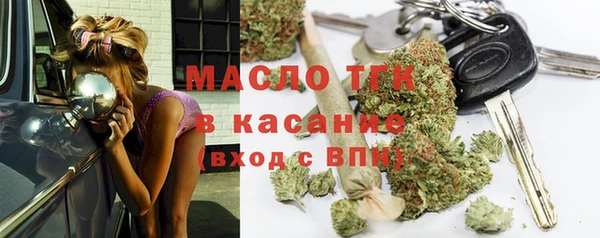 мяу мяу мука Алексин