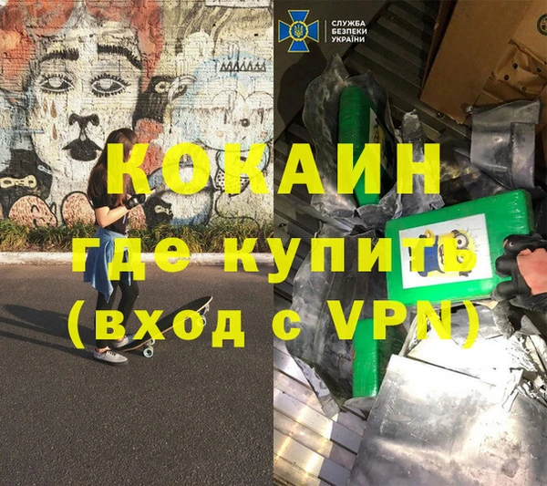 mdpv Алзамай