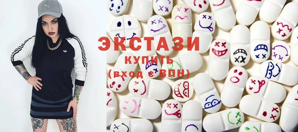 mdpv Алзамай