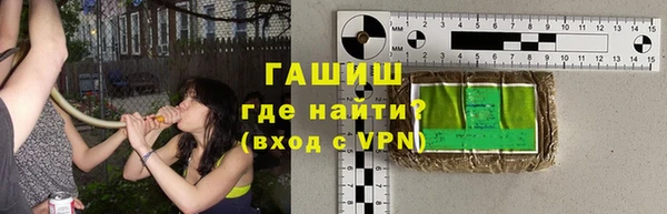 mdpv Алзамай