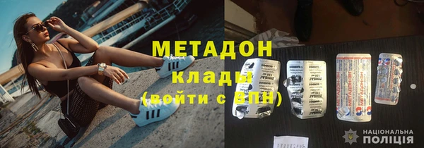 мяу мяу мука Алексин