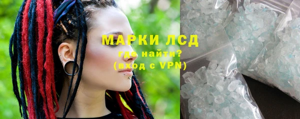 mdpv Алзамай