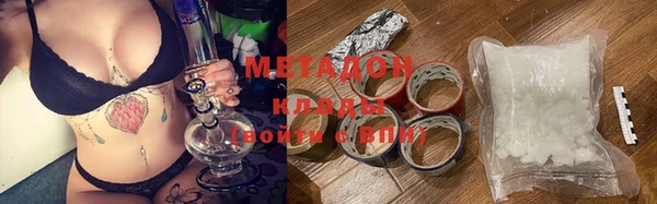 mdpv Алзамай