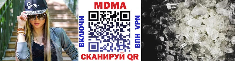 МДМА VHQ  Игра 