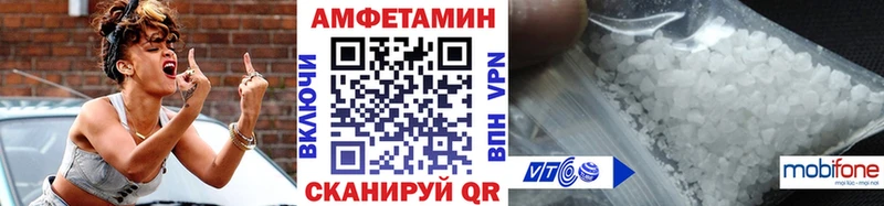Метамфетамин пудра Игра